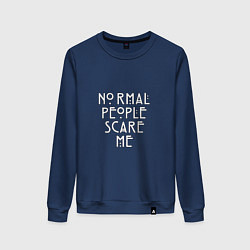 Женский свитшот Normal people scare me аиу