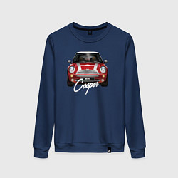 Свитшот хлопковый женский Авто Mini Cooper, цвет: тёмно-синий