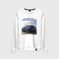 Свитшот хлопковый женский Lamborghini Urus Sport, цвет: белый