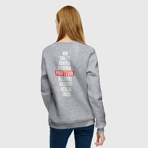 Женский свитшот БУМАЖНЫЙ ДОМ ГЕРОИ НА СПИНЕ / Меланж – фото 4