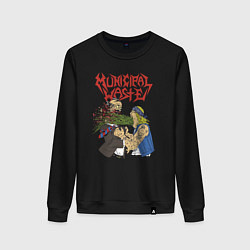 Свитшот хлопковый женский Municipal Waste - crossover thrash!, цвет: черный