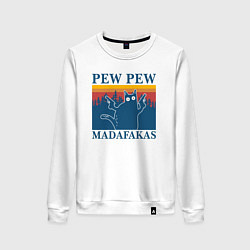 Свитшот хлопковый женский Madafakas PEW PEW, цвет: белый