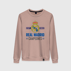 Свитшот хлопковый женский Real Madrid Реал Мадрид, цвет: пыльно-розовый