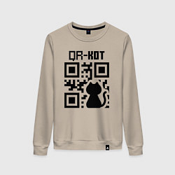 Свитшот хлопковый женский QR КОТ КОТЕНОК, цвет: миндальный