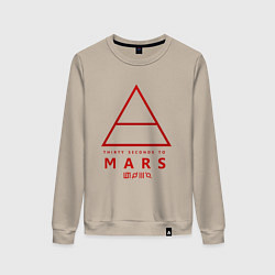 Свитшот хлопковый женский 30 Seconds to Mars рок, цвет: миндальный