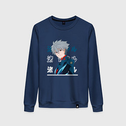 Женский свитшот Евангелион Neon Genesis Evangelion, Kaworu Nagisa