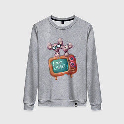 Женский свитшот Мышки ТВ!