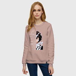 Свитшот хлопковый женский Великий из бродячих псов, Дазай Осаму цитата о суд, цвет: пыльно-розовый — фото 2