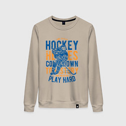 Свитшот хлопковый женский Hockey, цвет: миндальный