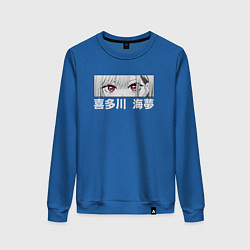 Свитшот хлопковый женский Глаза Китагавы, цвет: синий