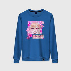 Свитшот хлопковый женский Marin Kitagawa cosplayer, цвет: синий