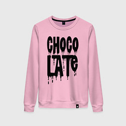Свитшот хлопковый женский Chocolate Шоколад, цвет: светло-розовый