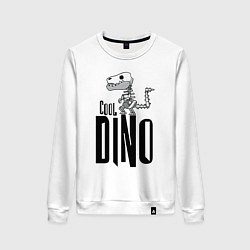 Свитшот хлопковый женский Cool Dino!, цвет: белый