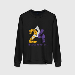 Женский свитшот Kobe Never Die - 24