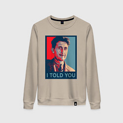 Свитшот хлопковый женский Orwell - I told you, цвет: миндальный