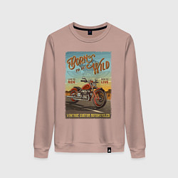 Свитшот хлопковый женский Born to be wild!, цвет: пыльно-розовый