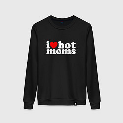 Женский свитшот I LOVE HOT MOMS