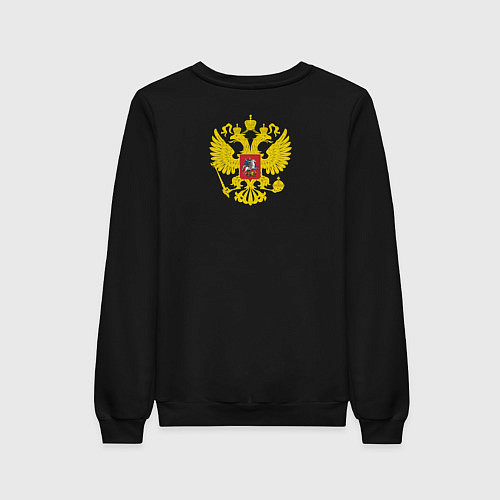 Женский свитшот Герб россии карман спина / Черный – фото 2