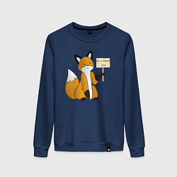 Женский свитшот I am a stupid fox