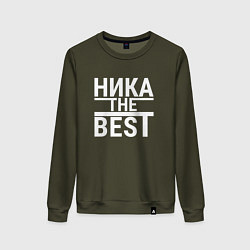 Свитшот хлопковый женский НИКА THE BEST!, цвет: хаки