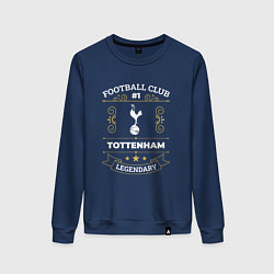 Женский свитшот Tottenham - FC 1