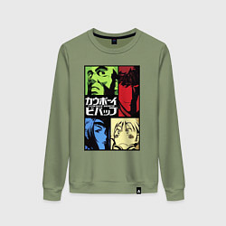 Свитшот хлопковый женский Space cowboys, цвет: авокадо