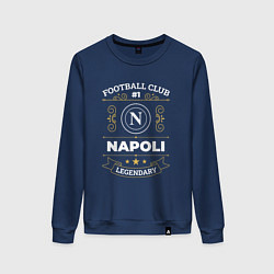Свитшот хлопковый женский Napoli FC 1, цвет: тёмно-синий