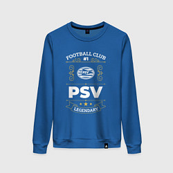 Женский свитшот PSV FC 1