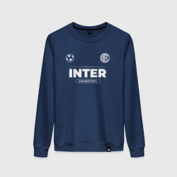 Свитшот хлопковый женский Inter Форма Чемпионов, цвет: тёмно-синий