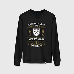 Женский свитшот West Ham FC 1