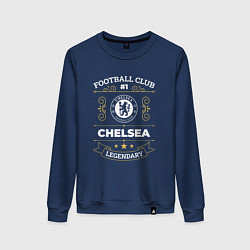 Женский свитшот Chelsea FC 1