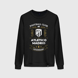 Свитшот хлопковый женский Atletico Madrid FC 1, цвет: черный
