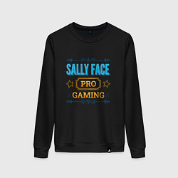 Женский свитшот Sally Face PRO Gaming