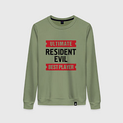Женский свитшот Resident Evil: таблички Ultimate и Best Player