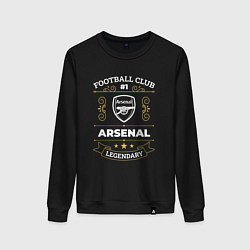 Женский свитшот Arsenal: Football Club Number 1