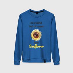 Свитшот хлопковый женский Be a Sunflower, цвет: синий