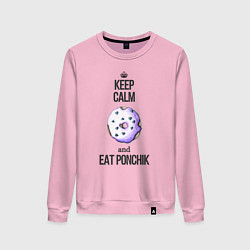 Свитшот хлопковый женский Keep calm and eat ponchik, цвет: светло-розовый