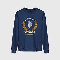 Свитшот хлопковый женский Лого Monaco и надпись Legendary Football Club, цвет: тёмно-синий