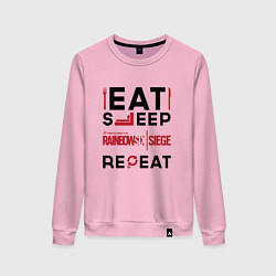 Свитшот хлопковый женский Надпись: Eat Sleep Rainbow Six Repeat, цвет: светло-розовый