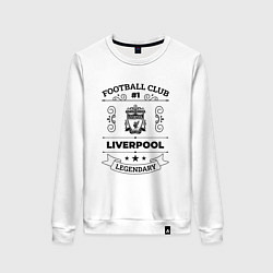 Свитшот хлопковый женский Liverpool: Football Club Number 1 Legendary, цвет: белый