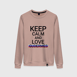 Женский свитшот Keep calm Gudermes Гудермес