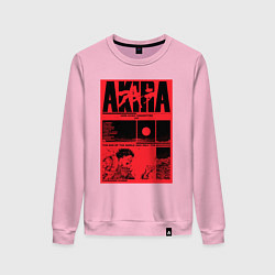 Свитшот хлопковый женский АКИРАAKIRA - Tetsuo vs Kaneda, цвет: светло-розовый