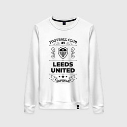 Свитшот хлопковый женский Leeds United: Football Club Number 1 Legendary, цвет: белый