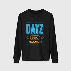 Свитшот хлопковый женский Игра DayZ PRO Gaming, цвет: черный