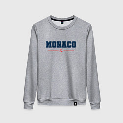 Свитшот хлопковый женский Monaco FC Classic, цвет: меланж