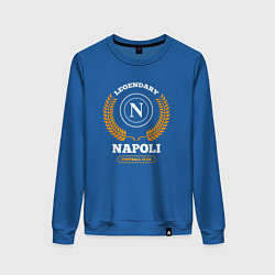 Женский свитшот Лого Napoli и надпись Legendary Football Club