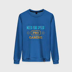 Женский свитшот Игра Need for Speed PRO Gaming
