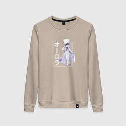 Женский свитшот Аврора в шляпе