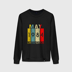 Свитшот хлопковый женский 1984 - Май, цвет: черный