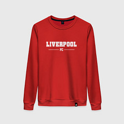 Свитшот хлопковый женский Liverpool football club классика, цвет: красный